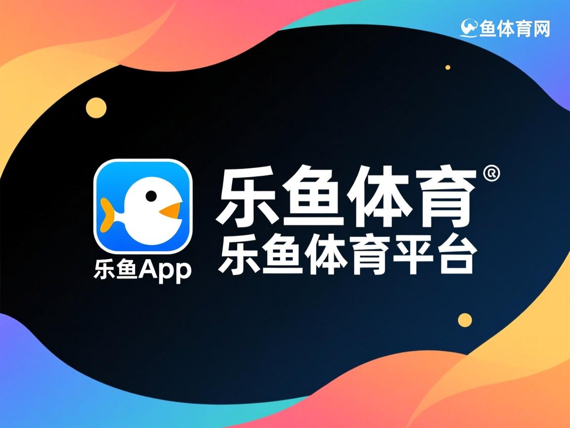 乐鱼体育app在线登录-中国三人女篮加快攻守转换 增强实战能力，中国队三人女篮