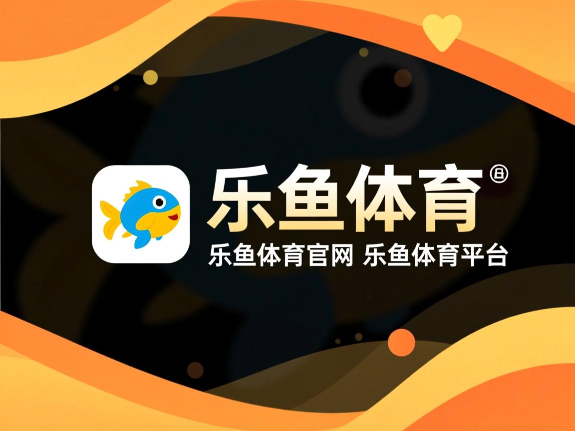 体育新闻中心推进体育影像档案管理系统建设,体育档案目录 体育新闻中心推进体育影像档案管理系统建设,体育档案目录