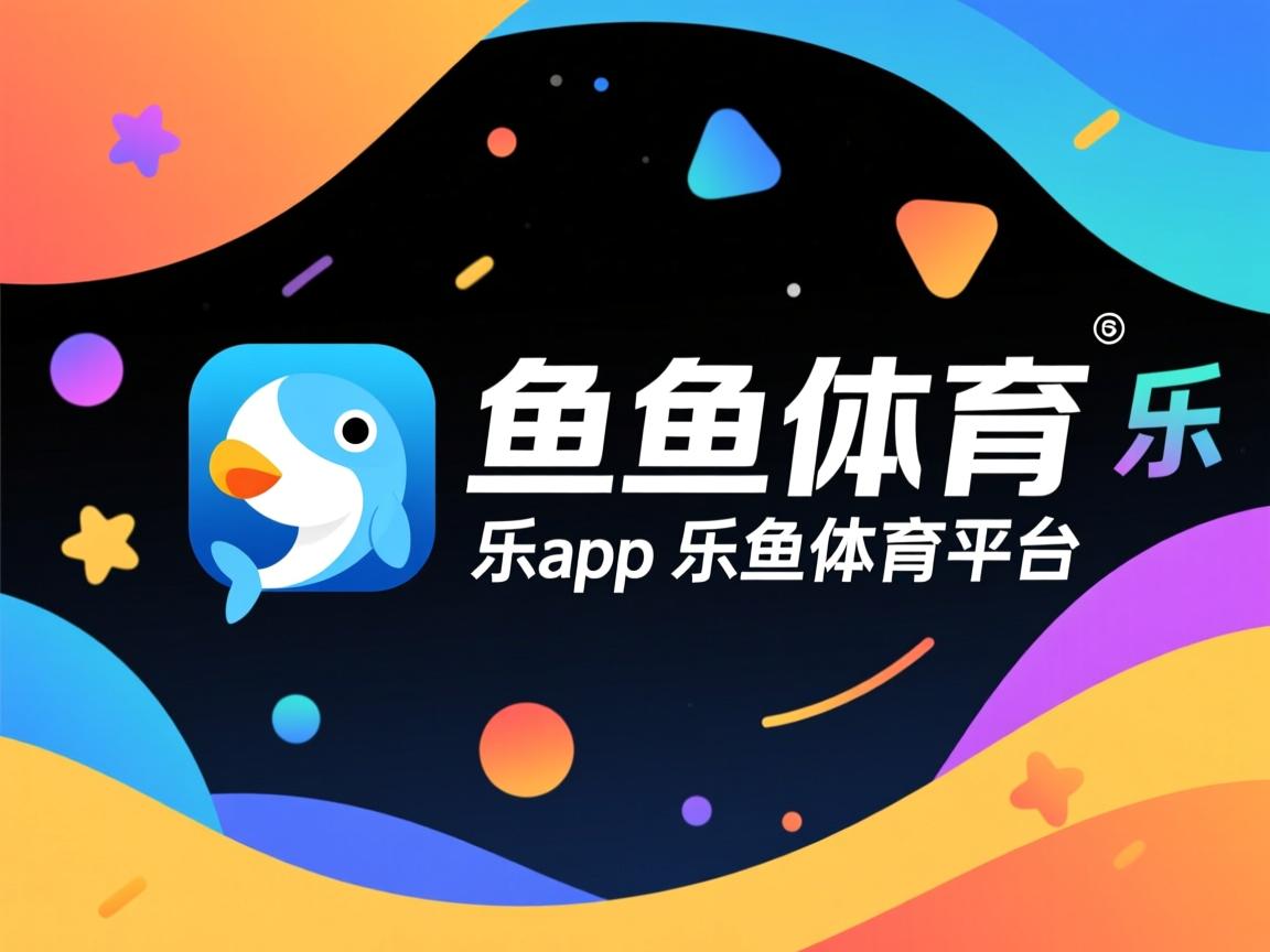 乐鱼官网-本土教练国际交流机会严重不足，本土教练国际交流机会严重不足的原因