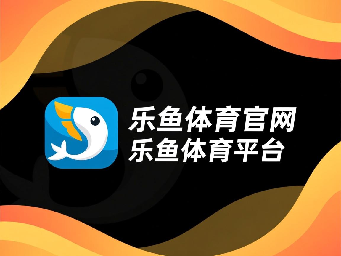 乐鱼官网安全-“伊万·戈梅斯的全能表现，帮助美洲狮队在全球橄榄球舞台崭露头角”